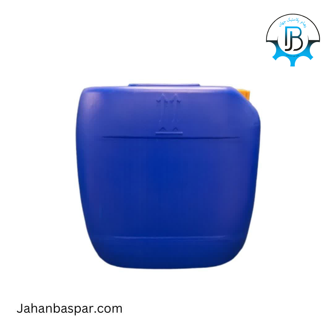 گالن سی لیتری-جهان بسپار